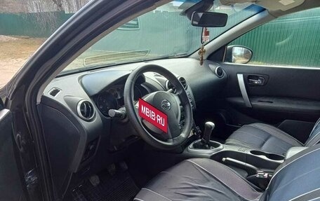 Nissan Qashqai, 2008 год, 780 000 рублей, 1 фотография