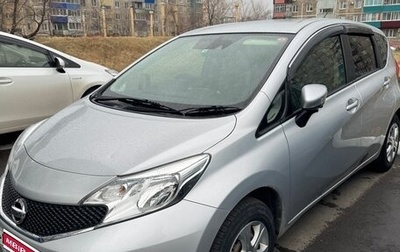 Nissan Note II рестайлинг, 2016 год, 850 000 рублей, 1 фотография