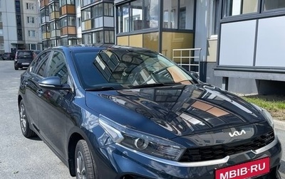 KIA Cerato IV, 2021 год, 2 200 000 рублей, 1 фотография