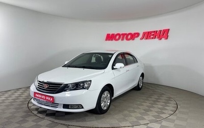 Geely Emgrand EC7, 2014 год, 502 000 рублей, 1 фотография