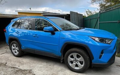 Toyota RAV4, 2020 год, 1 фотография
