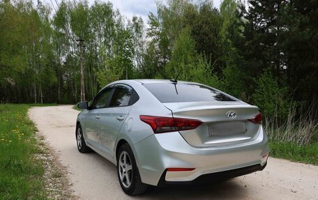 Hyundai Solaris II рестайлинг, 2020 год, 1 600 000 рублей, 1 фотография