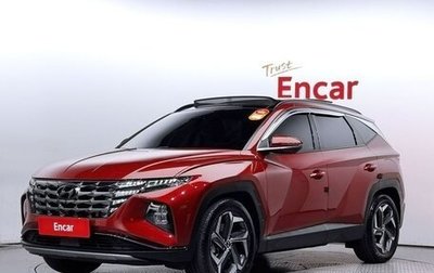 Hyundai Tucson, 2022 год, 1 550 006 рублей, 1 фотография