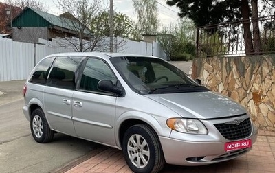 Chrysler Voyager IV, 2002 год, 470 000 рублей, 1 фотография