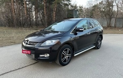 Mazda CX-7 I рестайлинг, 2008 год, 425 000 рублей, 1 фотография