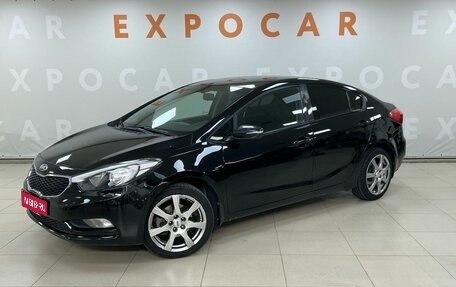 KIA Cerato III, 2014 год, 995 000 рублей, 1 фотография