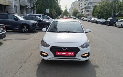 Hyundai Solaris II рестайлинг, 2019 год, 800 000 рублей, 1 фотография