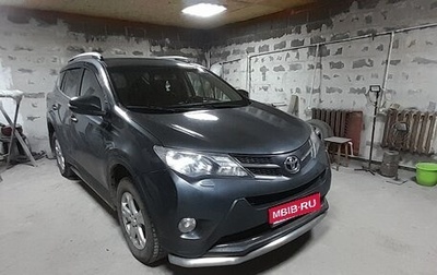 Toyota RAV4, 2013 год, 1 775 000 рублей, 1 фотография