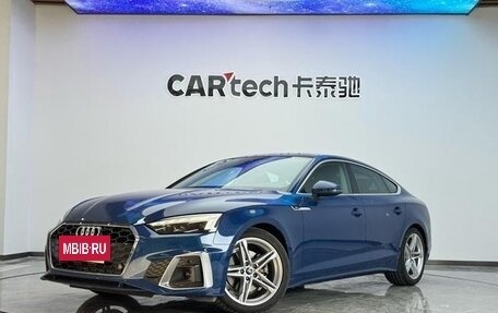 Audi A5, 2024 год, 5 095 682 рублей, 3 фотография