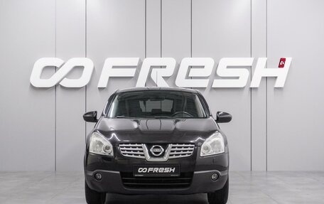 Nissan Qashqai, 2009 год, 980 000 рублей, 3 фотография