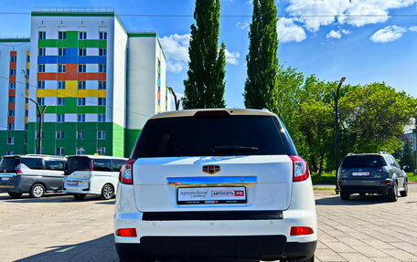 Geely Emgrand X7 I, 2015 год, 1 040 000 рублей, 6 фотография