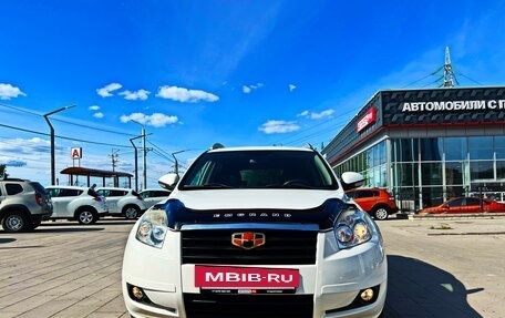 Geely Emgrand X7 I, 2015 год, 1 040 000 рублей, 5 фотография