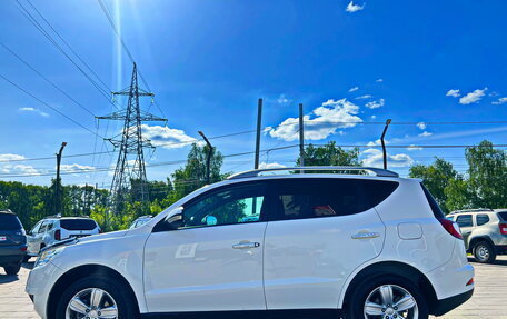Geely Emgrand X7 I, 2015 год, 1 040 000 рублей, 7 фотография