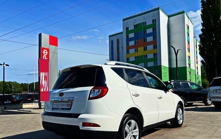 Geely Emgrand X7 I, 2015 год, 1 040 000 рублей, 2 фотография