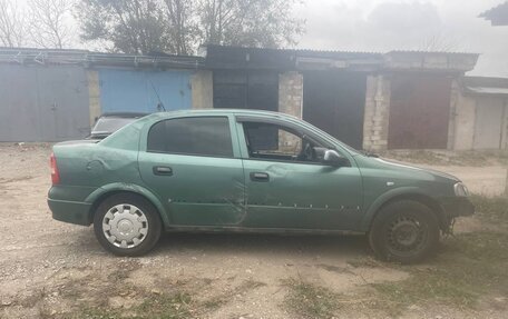 Opel Astra G, 2007 год, 150 000 рублей, 2 фотография