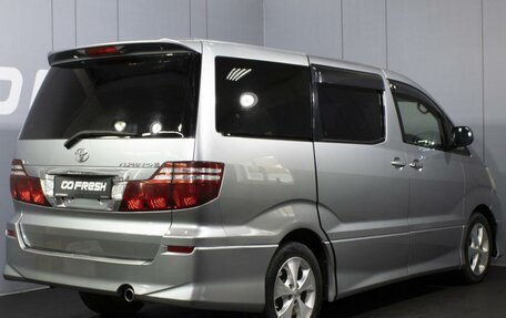 Toyota Alphard III, 2006 год, 2 205 000 рублей, 2 фотография