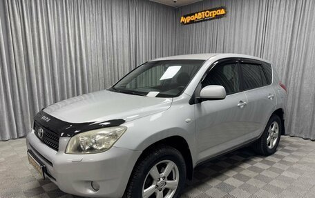 Toyota RAV4, 2007 год, 1 035 000 рублей, 6 фотография