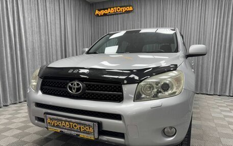 Toyota RAV4, 2007 год, 1 035 000 рублей, 5 фотография