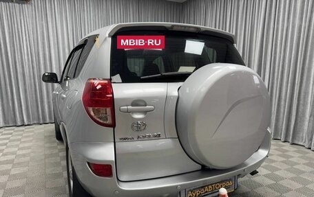 Toyota RAV4, 2007 год, 1 035 000 рублей, 9 фотография