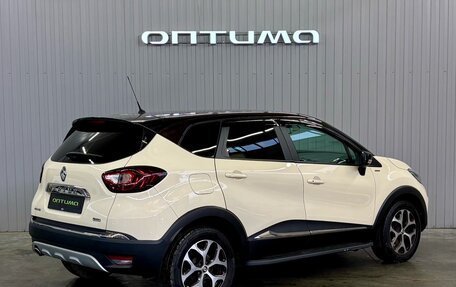 Renault Kaptur I рестайлинг, 2019 год, 1 557 000 рублей, 5 фотография