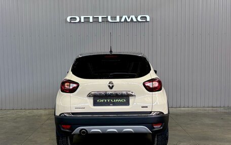 Renault Kaptur I рестайлинг, 2019 год, 1 557 000 рублей, 6 фотография
