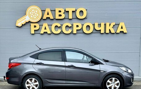Hyundai Solaris II рестайлинг, 2013 год, 760 000 рублей, 4 фотография