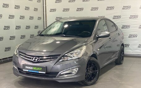 Hyundai Solaris II рестайлинг, 2015 год, 938 900 рублей, 3 фотография