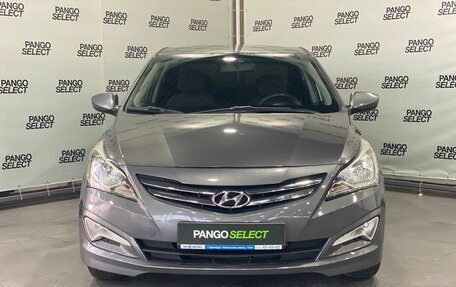 Hyundai Solaris II рестайлинг, 2015 год, 938 900 рублей, 2 фотография