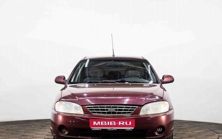 KIA Spectra II (LD), 2008 год, 310 000 рублей, 2 фотография