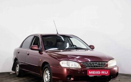 KIA Spectra II (LD), 2008 год, 310 000 рублей, 3 фотография
