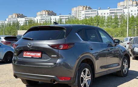 Mazda CX-5 II, 2018 год, 2 250 000 рублей, 7 фотография