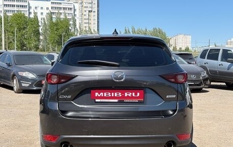 Mazda CX-5 II, 2018 год, 2 250 000 рублей, 6 фотография