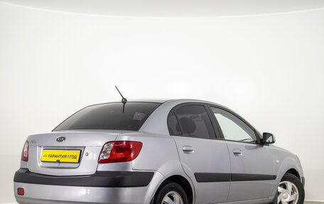 KIA Rio II, 2005 год, 549 000 рублей, 3 фотография