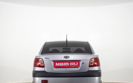 KIA Rio II, 2005 год, 549 000 рублей, 4 фотография
