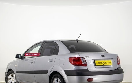 KIA Rio II, 2005 год, 549 000 рублей, 5 фотография