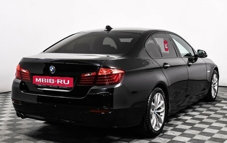 BMW 5 серия, 2016 год, 2 698 000 рублей, 5 фотография