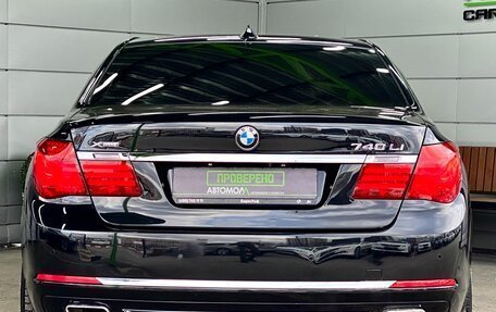 BMW 7 серия, 2014 год, 2 479 000 рублей, 5 фотография
