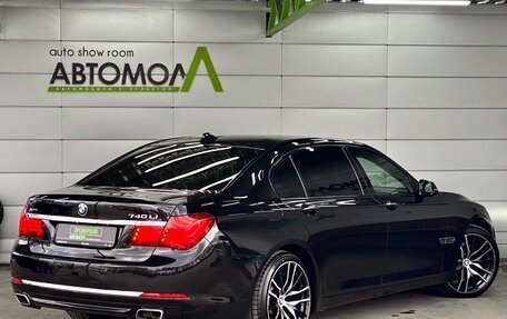 BMW 7 серия, 2014 год, 2 479 000 рублей, 6 фотография