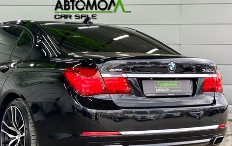 BMW 7 серия, 2014 год, 2 479 000 рублей, 8 фотография