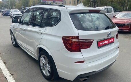 BMW X3, 2014 год, 2 099 000 рублей, 3 фотография
