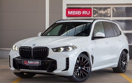 BMW X5, 2025 год, 9 570 000 рублей, 3 фотография
