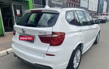 BMW X3, 2014 год, 2 099 000 рублей, 5 фотография