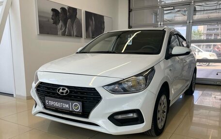 Hyundai Solaris II рестайлинг, 2018 год, 919 900 рублей, 3 фотография