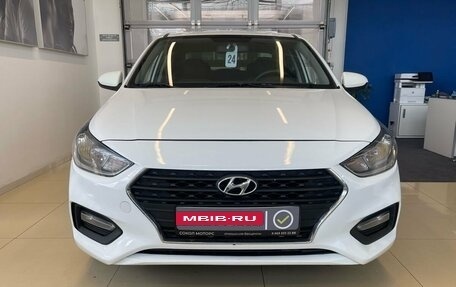 Hyundai Solaris II рестайлинг, 2018 год, 919 900 рублей, 2 фотография