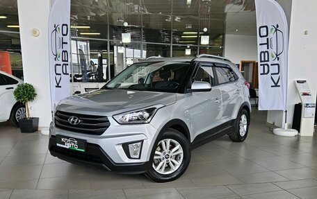 Hyundai Creta I рестайлинг, 2017 год, 1 839 000 рублей, 2 фотография
