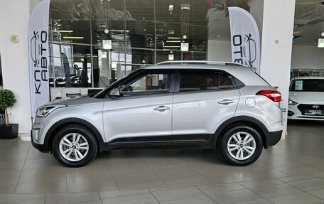 Hyundai Creta I рестайлинг, 2017 год, 1 839 000 рублей, 3 фотография