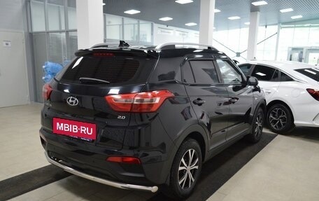 Hyundai Creta I рестайлинг, 2017 год, 1 494 000 рублей, 8 фотография