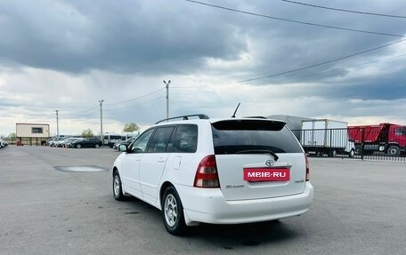 Toyota Corolla, 2002 год, 714 990 рублей, 4 фотография