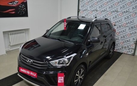 Hyundai Creta I рестайлинг, 2017 год, 1 494 000 рублей, 2 фотография