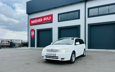 Toyota Corolla, 2002 год, 714 990 рублей, 2 фотография